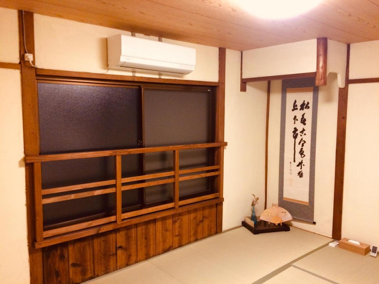 京都Suzume-An别墅 外观 照片